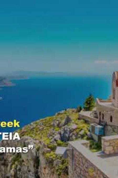 How To Say “Cheers” Around The World